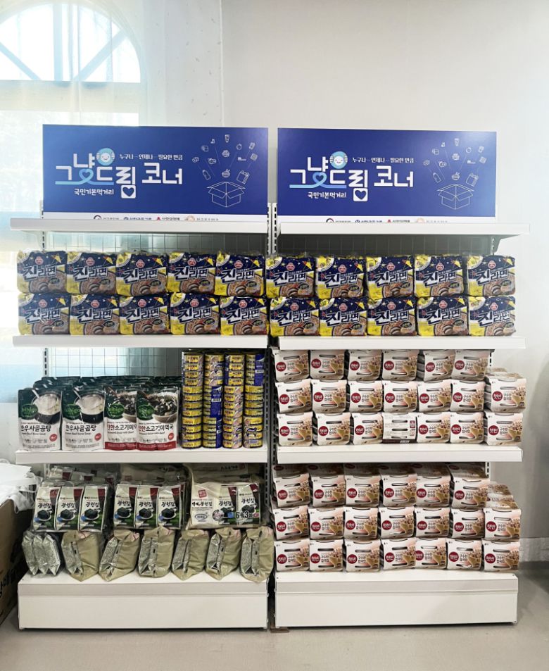 (사진=동두천시 제공)