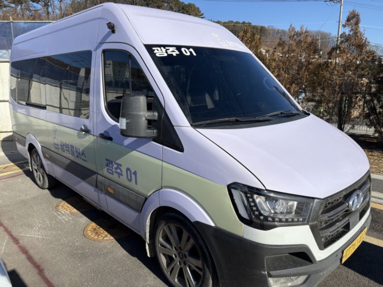 (사진=경기교통공사 제공)