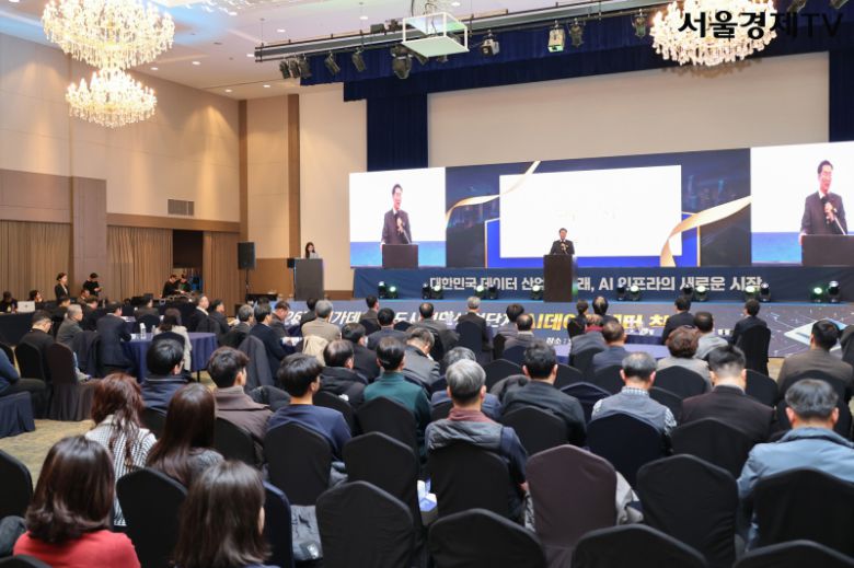 원강수 원주시장 차공식 축사 장면.[제공=원주시]