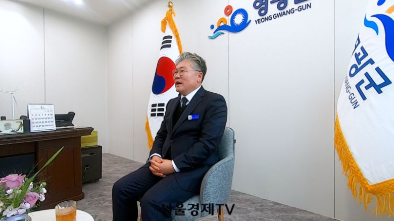 장세일 영광군수 인터뷰 모습. [사진=나윤상 기자]