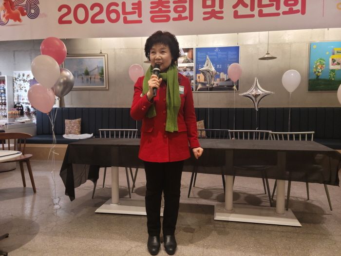 서점복 이사장이 인사말을 하고 있다.