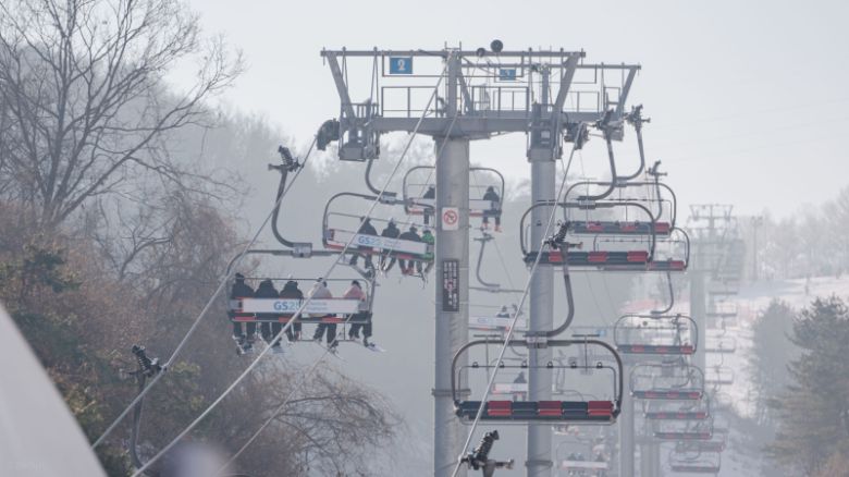 [사진=엘리시안 강촌 스키장]