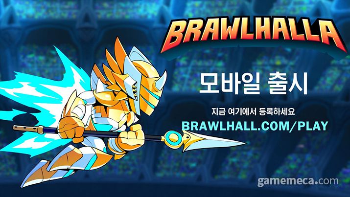 ▲ 브라울할라 모바일 (사진제공: 유비소프트)