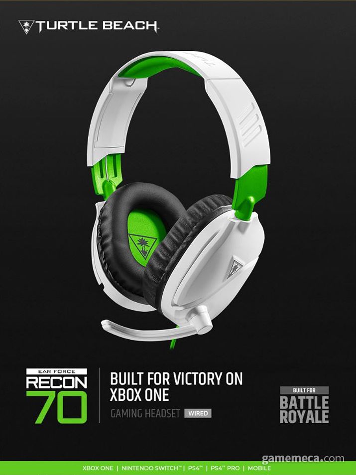 ▲ 터틀비치 게이밍 헤드셋 '리콘70X' (사진제공: 터틀비치)