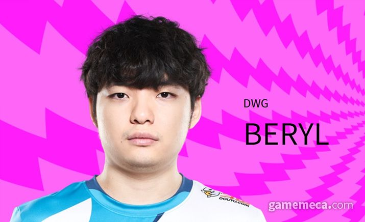 ▲ 서포터 '베릴' 조건희가 나란히 선발됐으며 (사진출처: 롤스타전 공식 홈페이지)