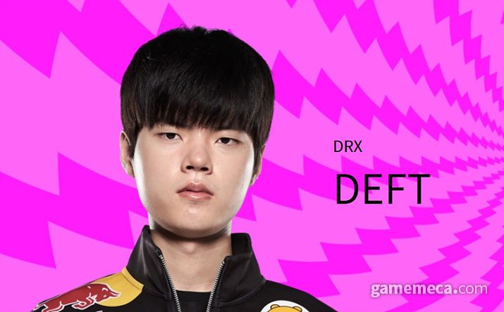 ▲ 원딜러 '데프트' 김혁규 나란히 참가하며 마포고 듀오가 결성됐다 (사진출처: 롤스타전 공식 홈페이지)