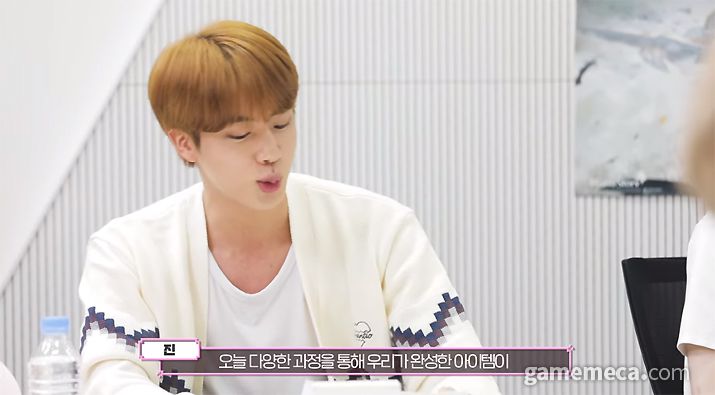 ▲ BTS 멤버가 낸 아이디어를 바탕으로 한 게임 아이템이 추가될 것으로 보인다 (사진출처: 메이플스토리 X BTS 1편 영상 갈무리)