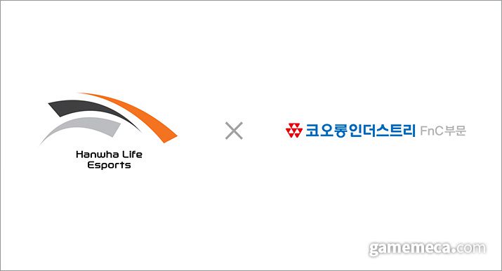 ▲ 한화생명e스포츠가 코오롱FnC와 스폰서십 계약을 체결했다 (사진제공: 한화생명e스포츠)