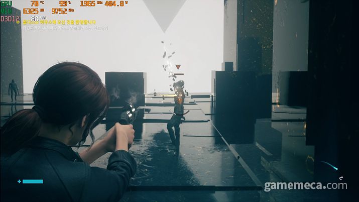 ▲ 이런게 바로 레이트레이싱의 묘미 (사진: 게임메카 촬영)