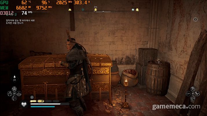 ▲ DLSS 미적용이더라도 초당 50 프레임 후반 이상을 꾸준히 유지한다 (사진: 게임메카 촬영)