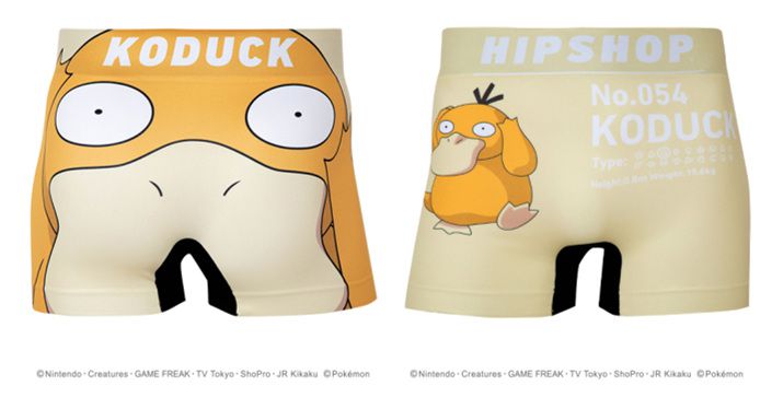 ▲ 고라파덕과 팬텀 팬티 사진 (사진출처: HIPSHOP)