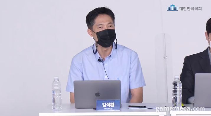 ▲ 위메이드트리 김석환 대표(상)과 게임위 오지영 자문위원(하) (사진출처: 토론회 생중계 갈무리)