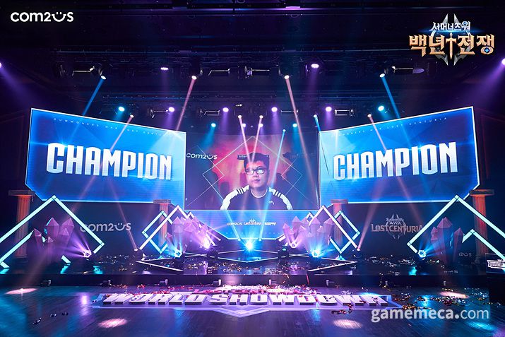 ▲ 우승은 '다크브이'가 차지했다 (사진제공: 컴투스)