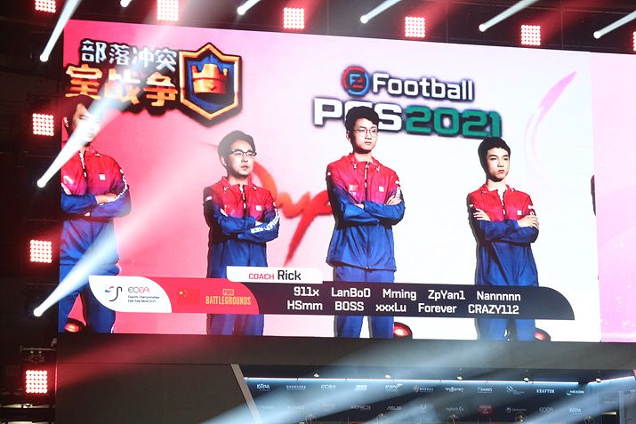 ▲ 중국은 5명의 코치와 36명의 선수가 대회에 참가한다 (사진: 게임메카 촬영)