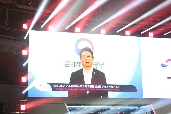 ▲ 문화체육관광부 황희 장관과 (사진: 게임메카 촬영)