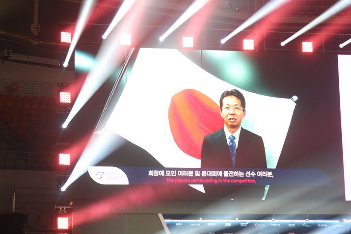 ▲ 일본 경제산업성 후지타 기요타로 심의관이 각각 축사를 보내왔다 (사진: 게임메카 촬영)