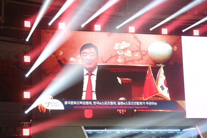 ▲ 주한 중국대사관 상하이밍 대사 (사진: 게임메카 촬영)