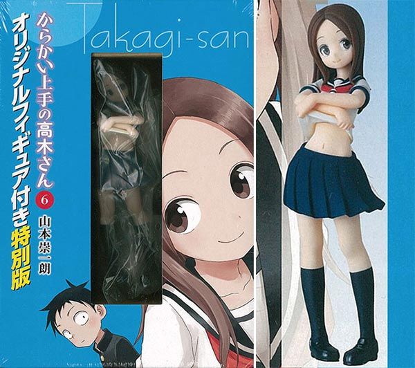 ▲ 이번엔 코믹스 8권 한정판 부록. 겨울 느낌이 나는 목도리를 착용한 모습이다 (사진출처 : AMIAMI 홈페이지)