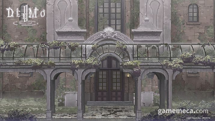 ▲ 폐허가 된 동쪽 정원 (사진출처: 디모 공식 트위터)