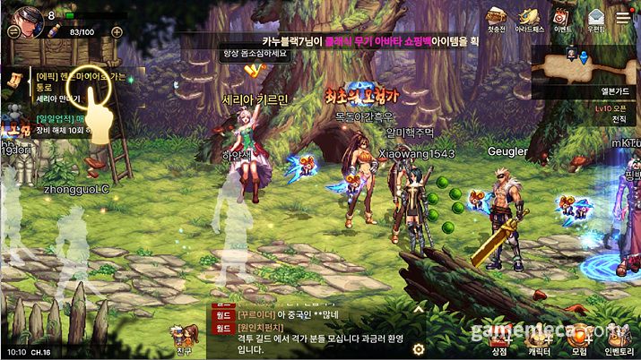 ▲ 이쯤되면 던파 모바일이 아니라 던파 클래식이라고 해도 무리 없을 듯 하다 (사진: 게임메카 촬영)