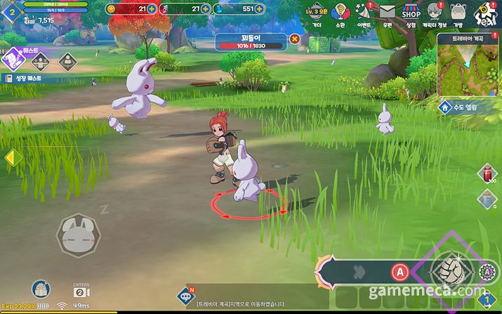 ▲ 씰M 플레이 스크린샷 (사진제공: 플레이위드)