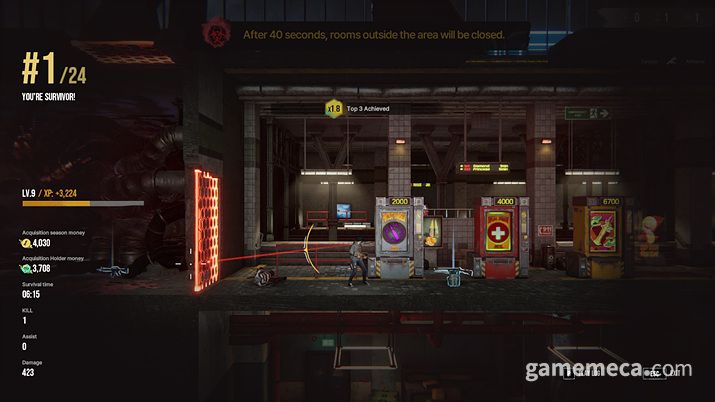 ▲ 1킬 1등의 현장. 1등이기는 해도 성취감은 적다 (사진: 게임메카 촬영)