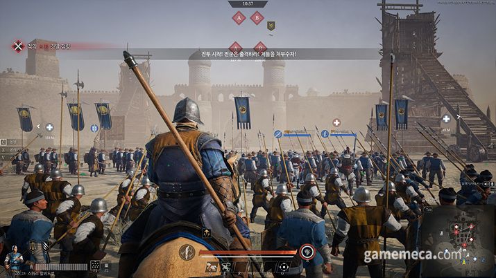 ▲ 플레이어는 수백 명의 아군 유닛과 공성전에 나선다 (사진: 게임메카 촬영)