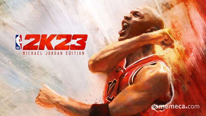▲ NBA 2K23의 예약 구매는 오는 7월 8일부터 진행한다 (사진제공: 2K)