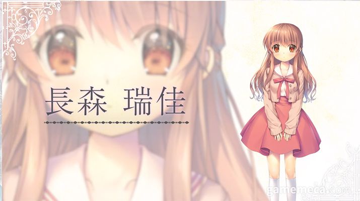 ▲ ONE 히로인 6인 (사진출처: 티저 프로모션 영상 갈무리)