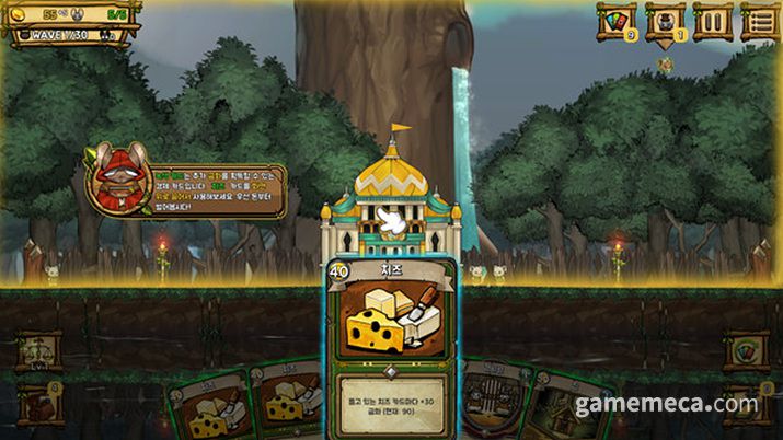 ▲ 게임에서 카드는 전투 뿐만아니라 경영 및 도시기획에도 사용된다 (사진출처: 래트로폴리스 스팀 페이지)