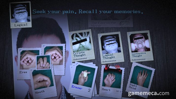 ▲ 아웃 오브 핸즈 스크린샷 (사진제공: XD)