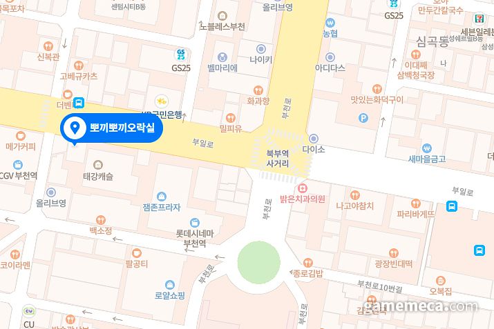 ▲ 같은 게임센터인데 서로 다른 이름으로 불리는 것이 신기한 이 곳 (사진: 게임메카 촬영)