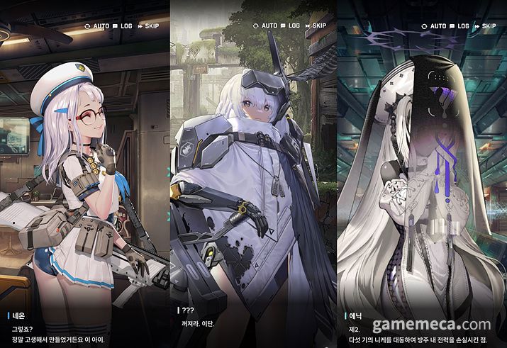 ▲ 테스트에서 공개된 캐릭터 외에도 다양한 캐릭터를 만나볼 수 있을 예정이다 (사진제공: 레벨 인피니트)