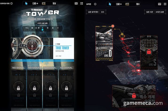 ▲ 다양한 콘텐츠를 즐기는 과정이 한결 쉬워질 예정이다 (사진제공: 레벨 인피니트)