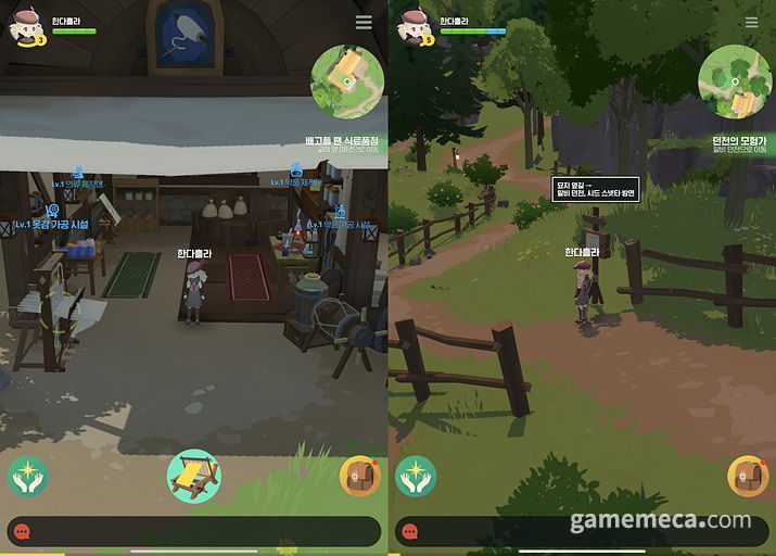 ▲ 마비노기에서 상점 앞에 모여있던 제작도구는 한곳에 정리돼 배치됐다 (사진: 게임메카 촬영)