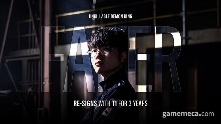 ▲ '페이커' 이상혁이 T1과 3년 재계약을 체결했다 (사진출처: T1 공식 트위터)
