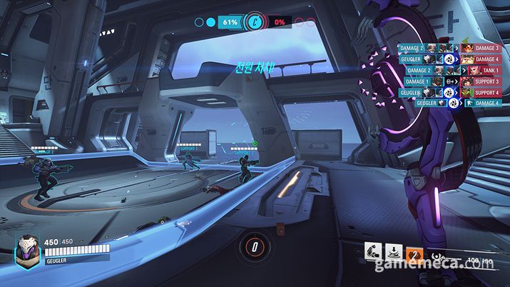 ▲ 제대로 못하면 순식간에 사망하는 약한 영웅이기도 하다 (사진: 게임메카 촬영);