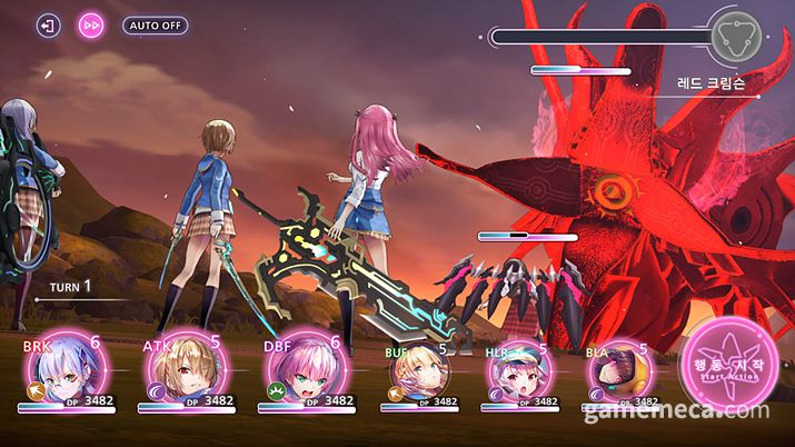 ▲ 9일부터 사전예약을 받는다 (자료제공: WFS)