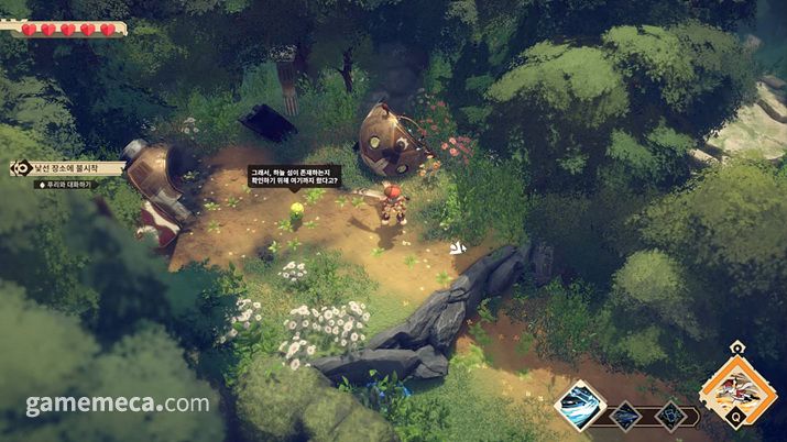 ▲ 개발에 참여한 팀 올림포스 18인 (사진출처: 청강크로니클 공식 홈페이지)