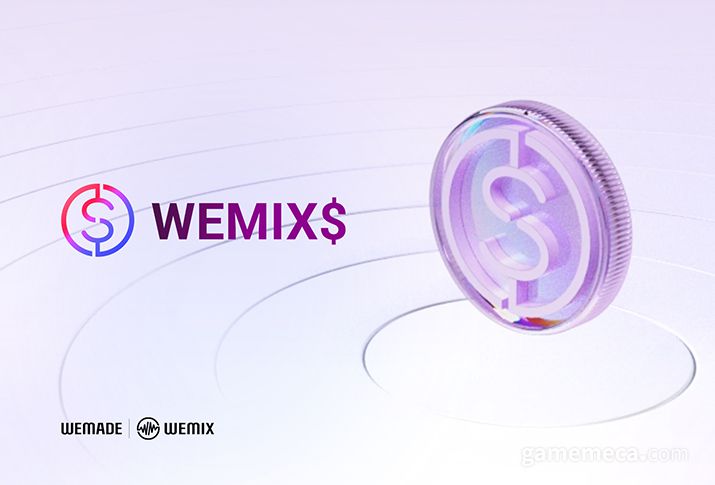 ▲ 위믹스 달러 대표 이미지 (사진제공: 위메이드)