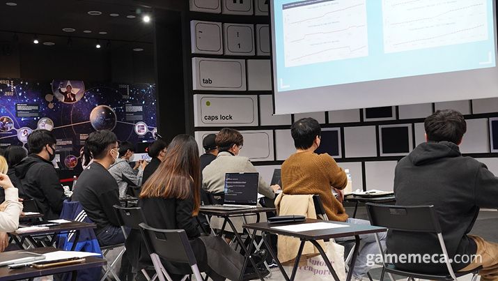 ▲ e스포츠 산업 아카데미 3기 수업 현장 (사진제공: 한국e스포츠협회)