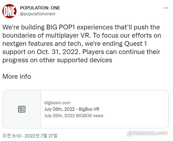 ▲ 2022년 퀘스트1에 대한 지원이 중단된 파퓰레이션:원 (사진출처: 파퓰레이션: 원 공식 트위터)