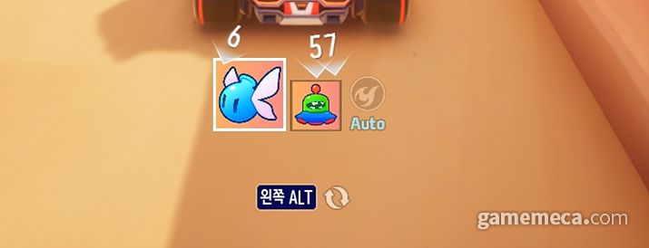 ▲ 커스터마이징은 확실히 대박 (사진: 게임메카 촬영)