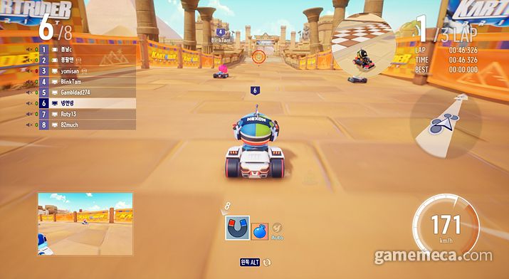 ▲  달라진 드리프트 시스템 (사진: 게임메카 촬영)