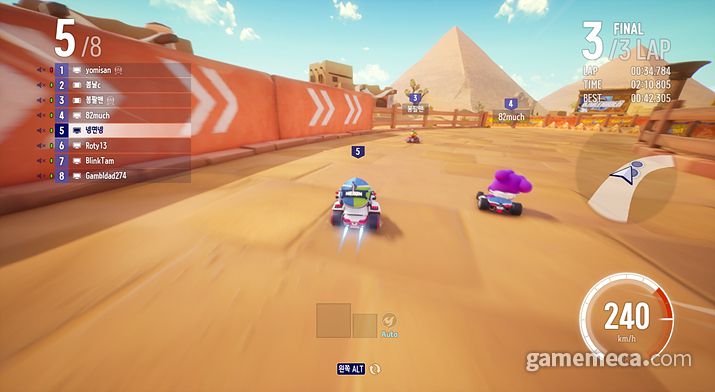 ▲ 월드 강남 스트리트에 나오는 삼성역 (사진: 게임메카 촬영)