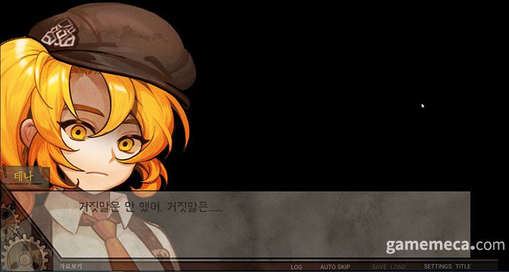 ▲ 약간은 낯선 캐릭터 (사진: 게임메카 촬영)