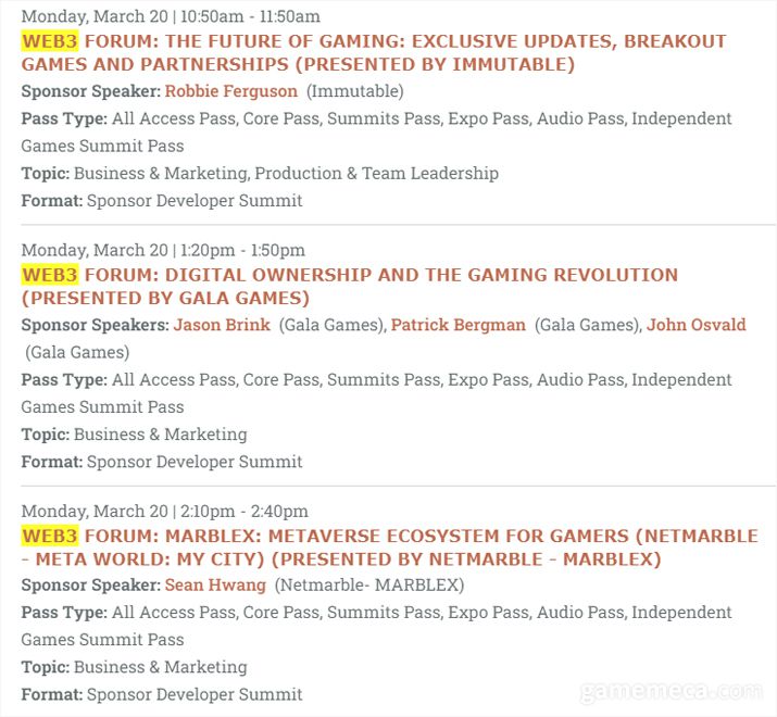 ▲ GDC 블록체인 게임 관련 강연은 Web3를 키워드로 앞세웠다 (자료출처: GDC 공식 홈페이지)
