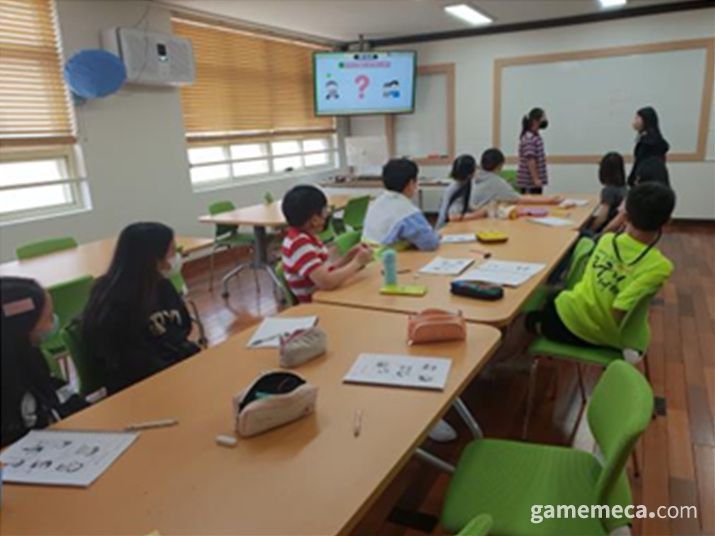 ▲ 게임과몰입 집단상담 (사진제공: 부산정보산업진흥원)