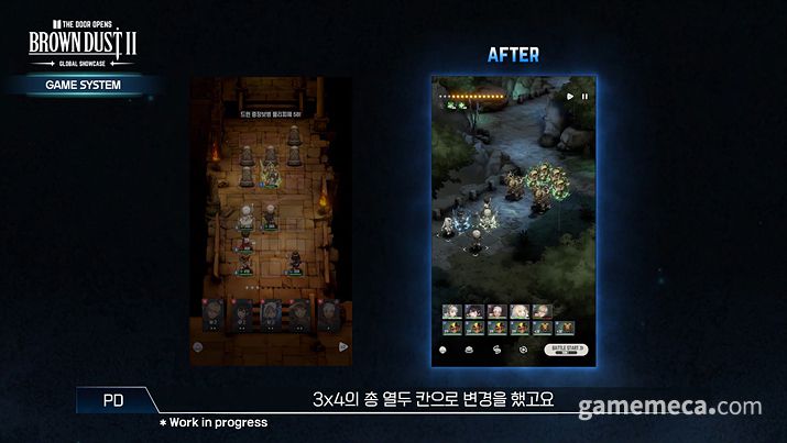 ▲ 한층 개선된 전투 시스템 (사진출처: 브라운더스트2 쇼케이스 영상 갈무리)