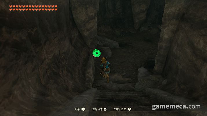 ▲ 충격적으로 다가올 침식 연출 (사진: 게임메카 촬영)